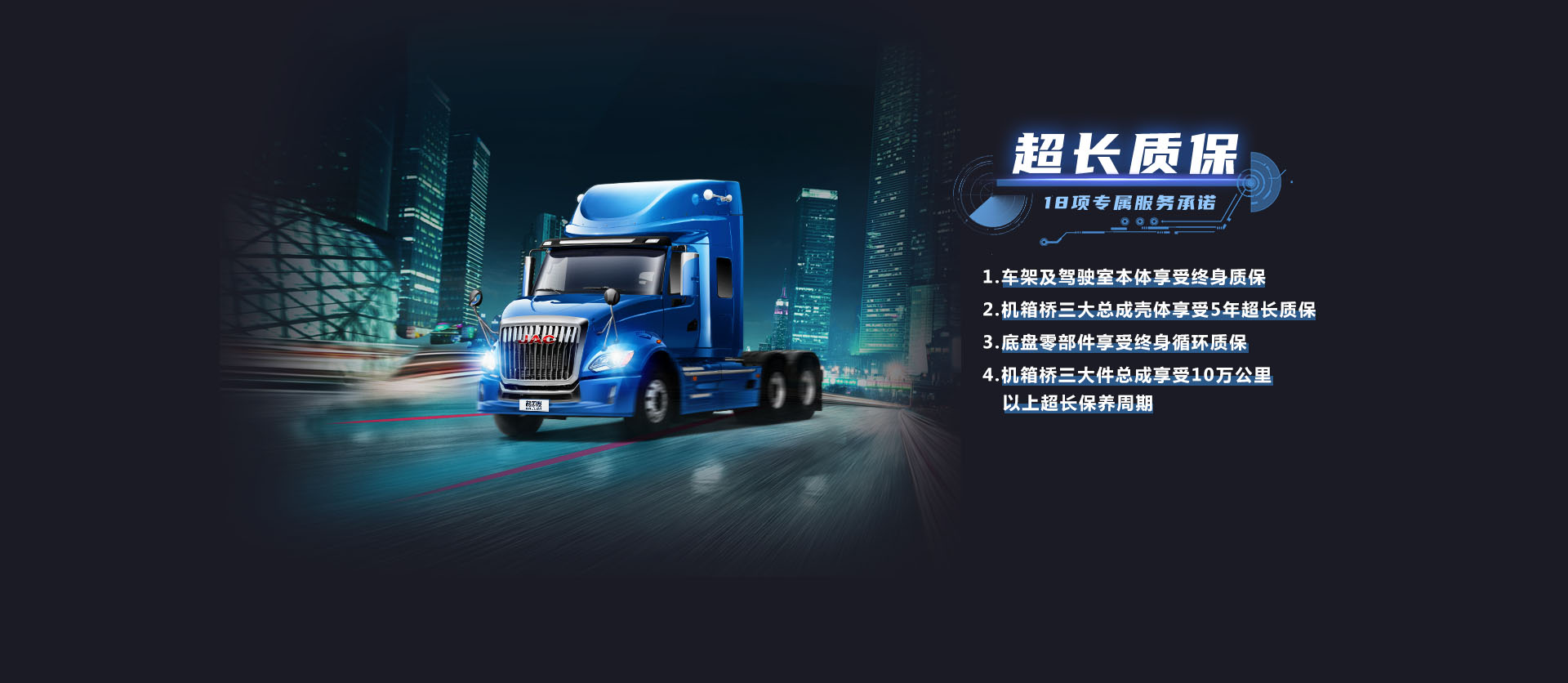 hjc888�ƽ�ǡ�(�й���)�ٷ���վ