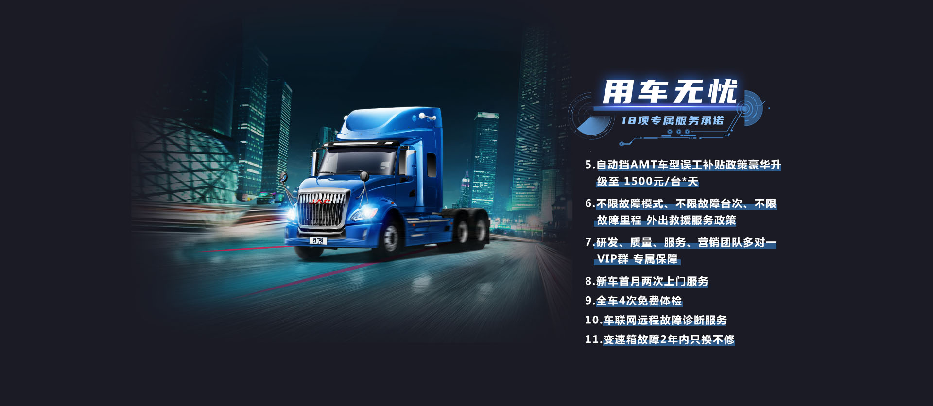 hjc888�ƽ�ǡ�(�й���)�ٷ���վ