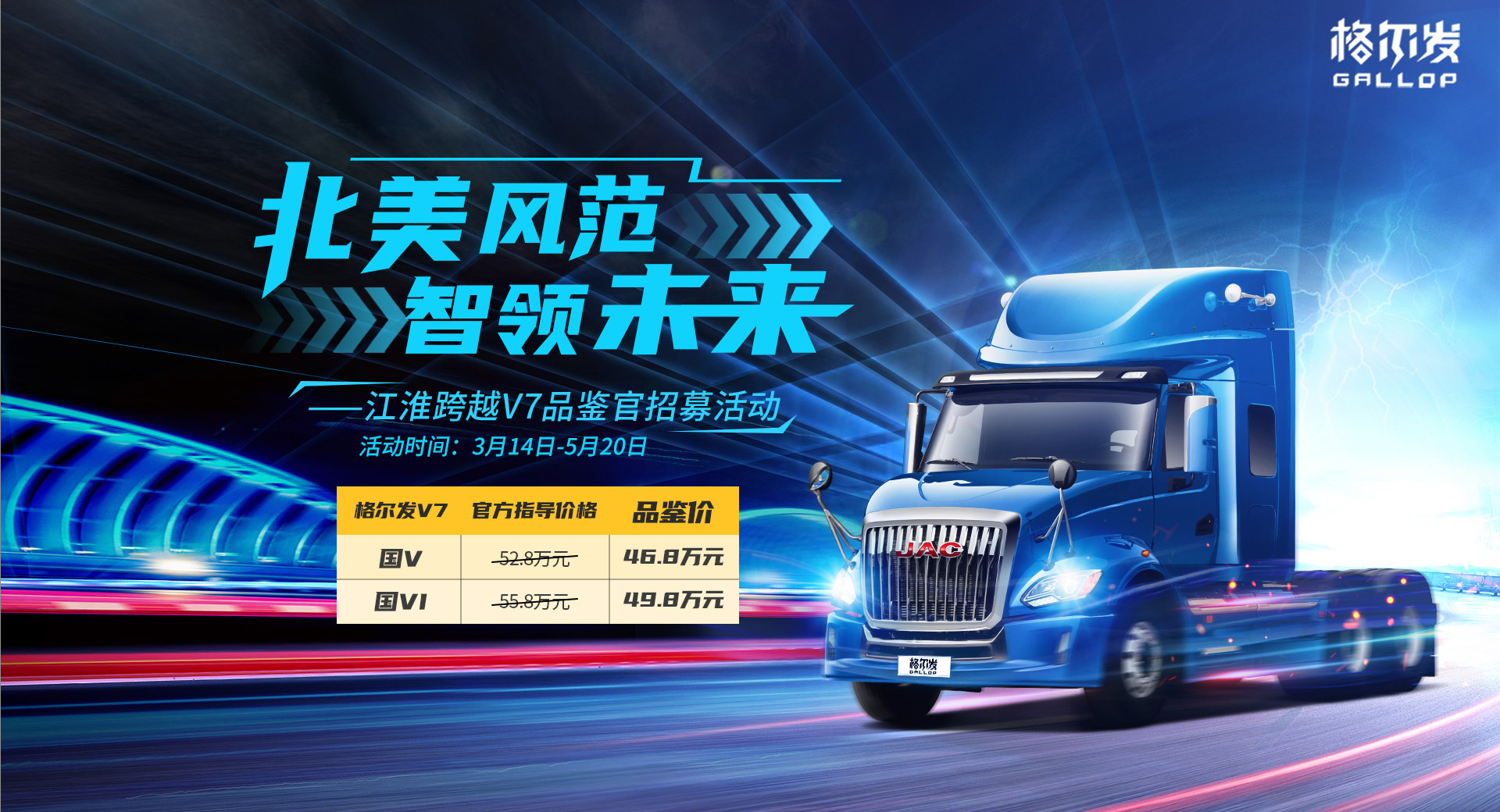 hjc888�ƽ�ǡ�(�й���)�ٷ���վ