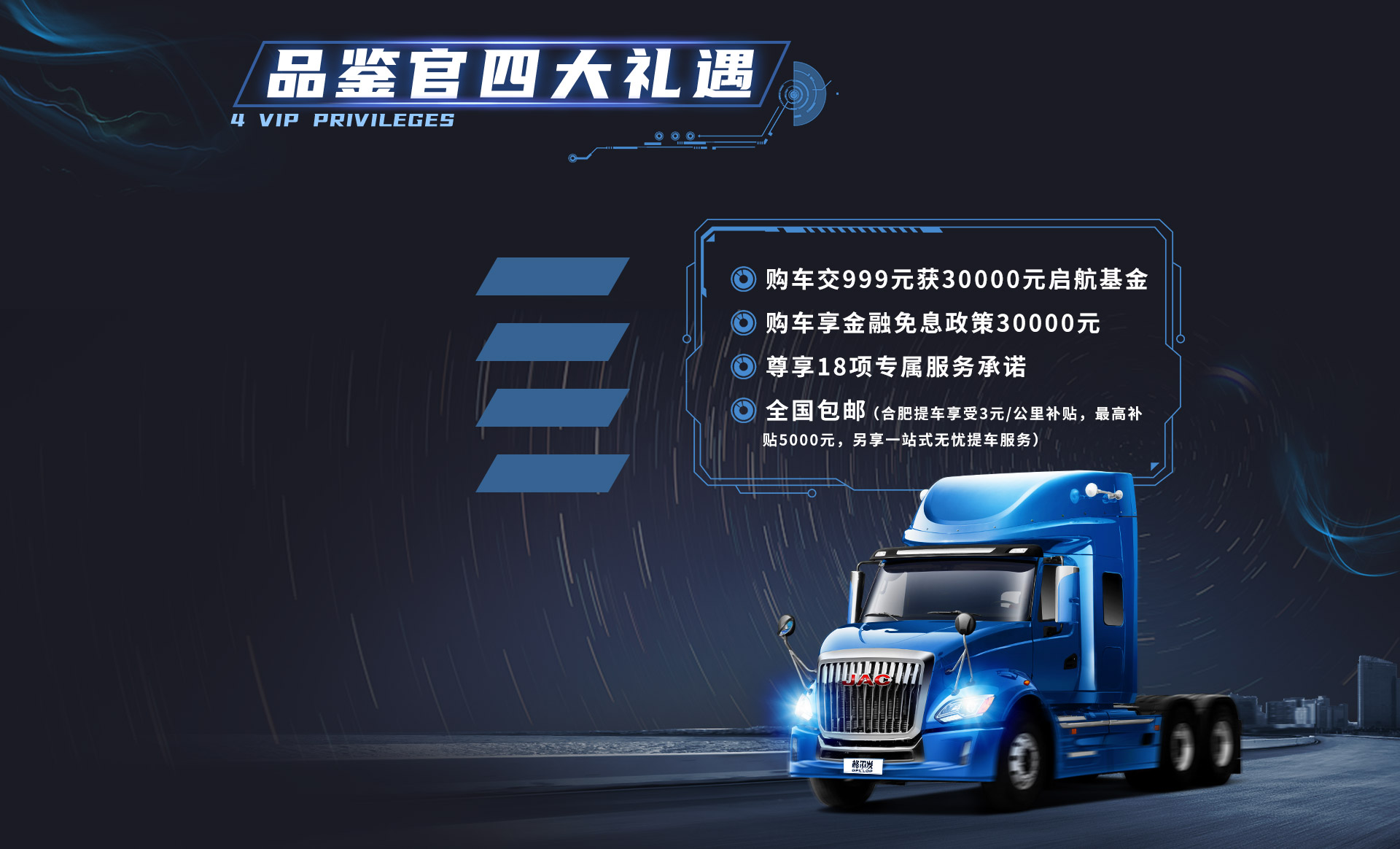 hjc888�ƽ�ǡ�(�й���)�ٷ���վ