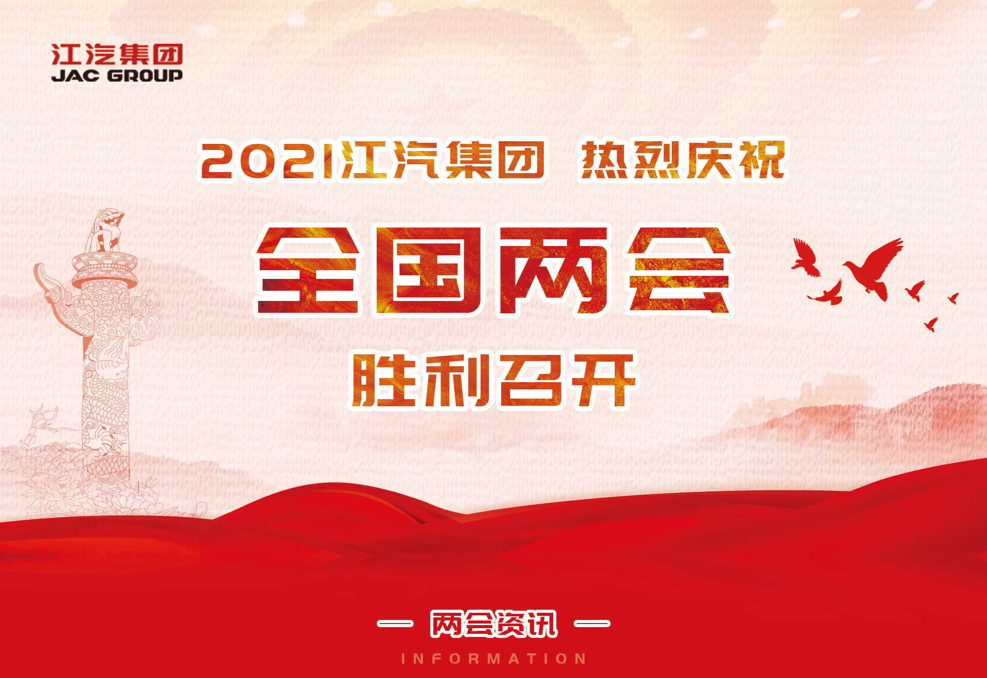 hjc888�ƽ�ǡ�(�й���)�ٷ���վ