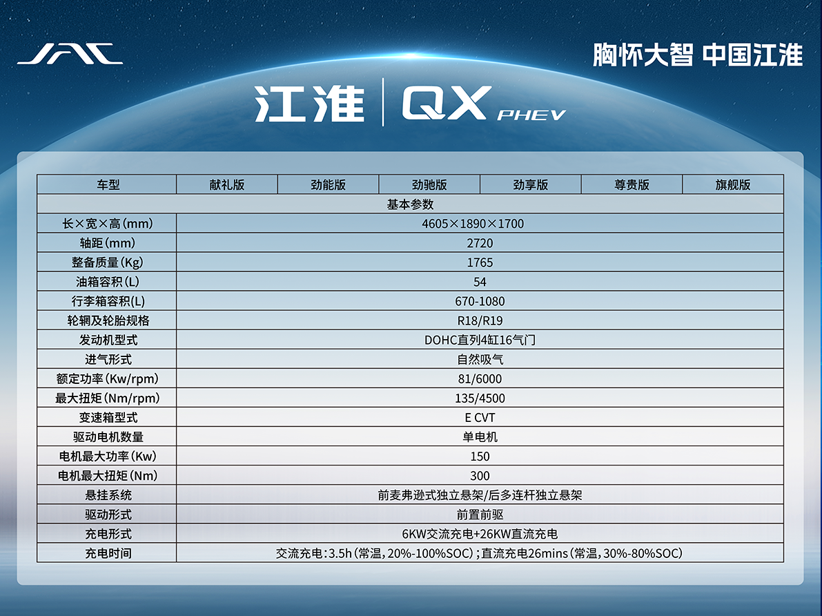 hjc888�ƽ�ǡ�(�й���)�ٷ���վ