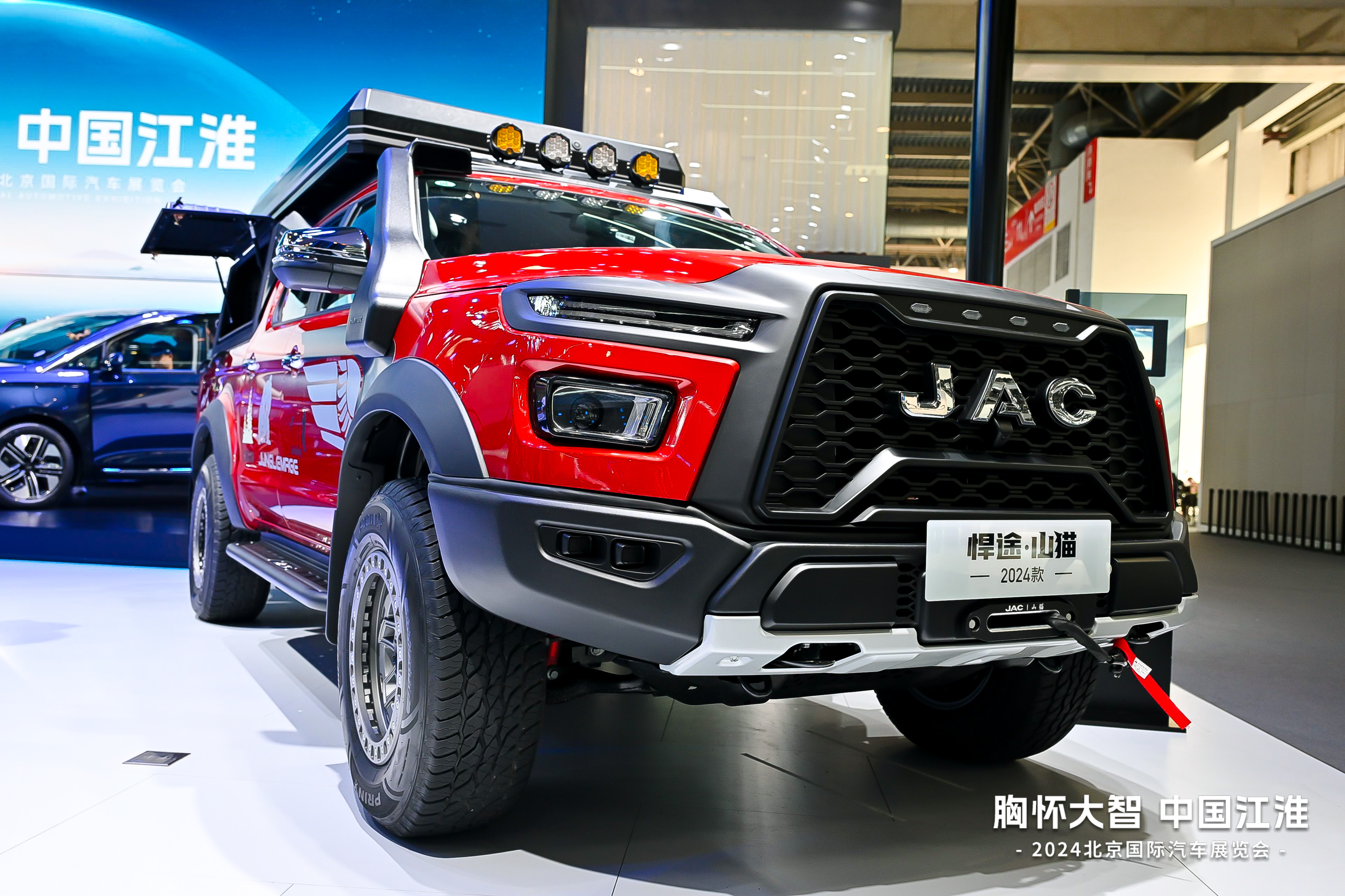 hjc888�ƽ�ǡ�(�й���)�ٷ���վ