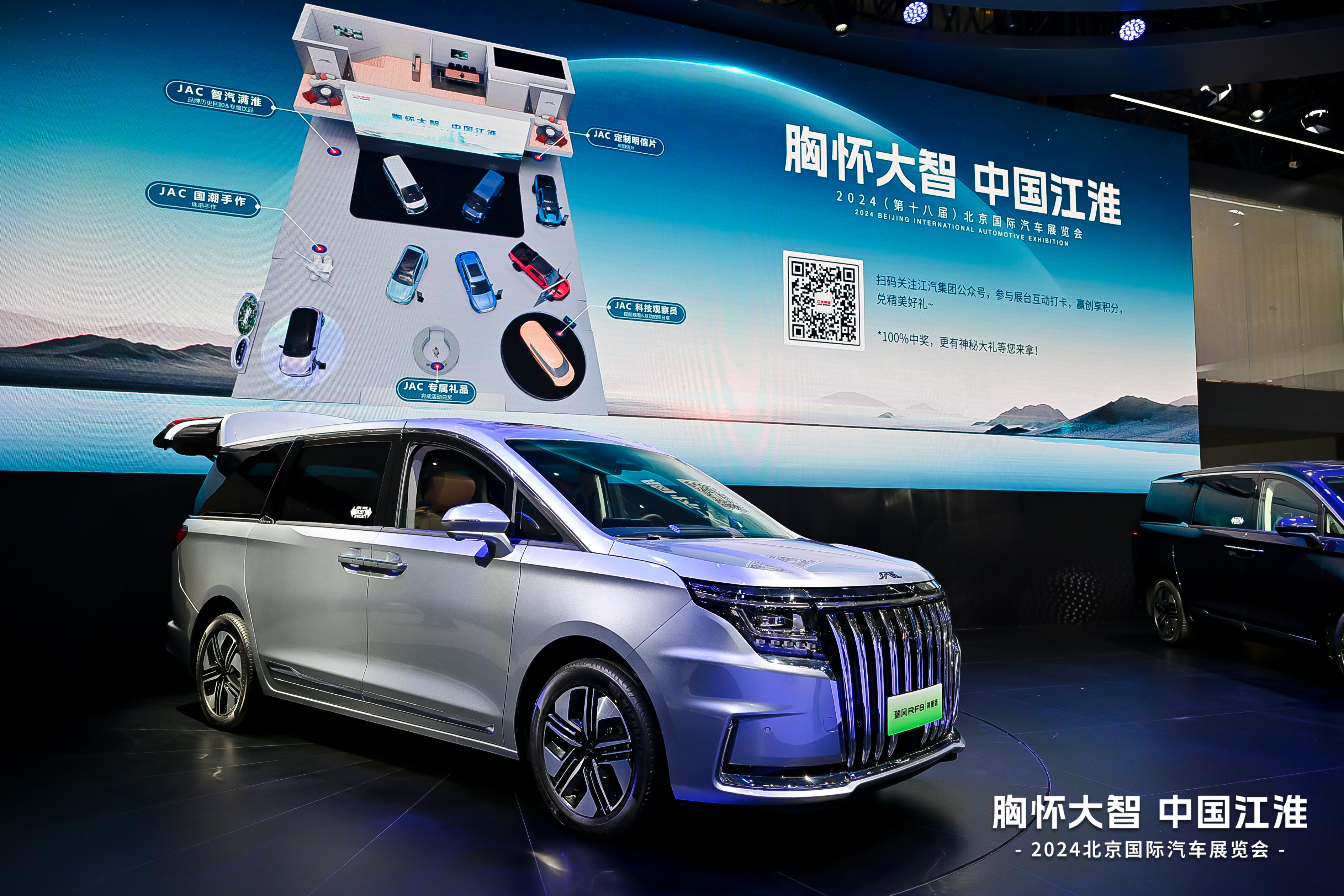 hjc888�ƽ�ǡ�(�й���)�ٷ���վ