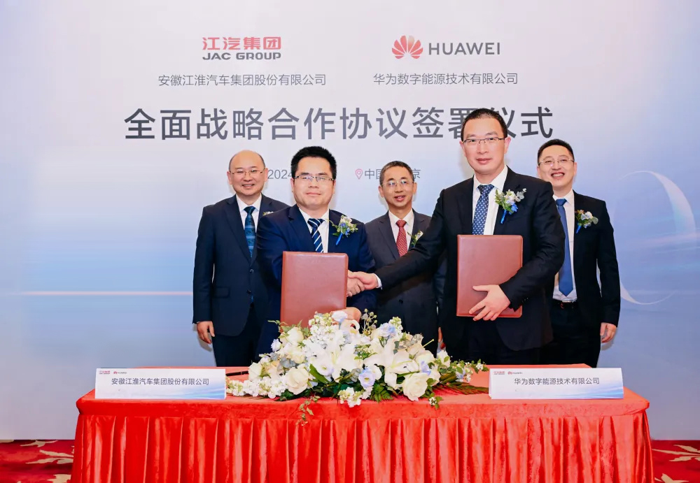 hjc888�ƽ�ǡ�(�й���)�ٷ���վ