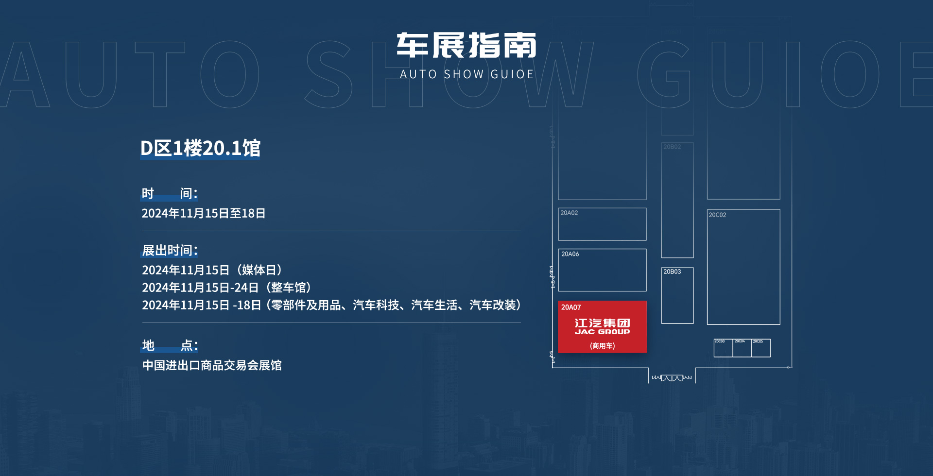 hjc888�ƽ�ǡ�(�й���)�ٷ���վ