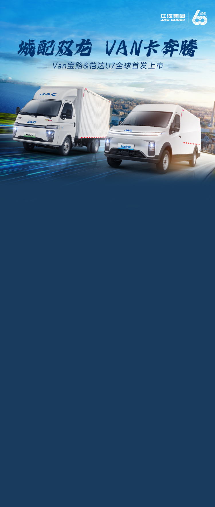 hjc888�ƽ�ǡ�(�й���)�ٷ���վ