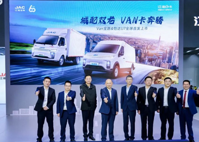 hjc888�ƽ�ǡ�(�й���)�ٷ���վ