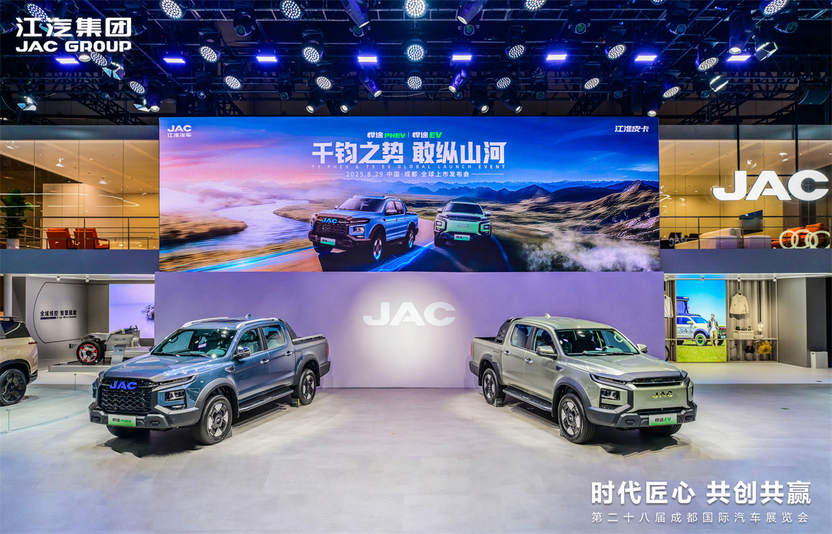 hjc888�ƽ�ǡ�(�й���)�ٷ���վ