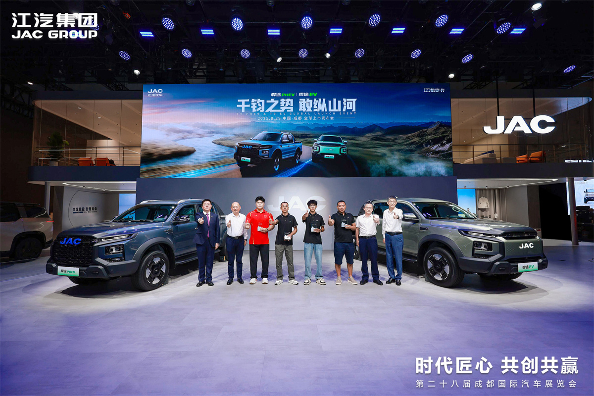 hjc888�ƽ�ǡ�(�й���)�ٷ���վ