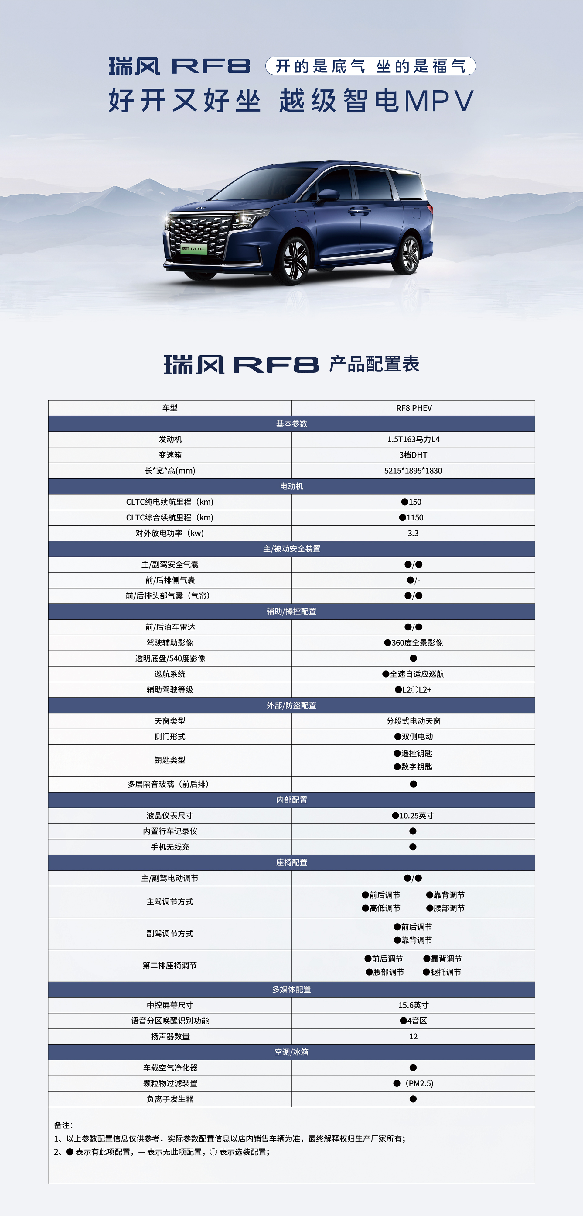 hjc888�ƽ�ǡ�(�й���)�ٷ���վ