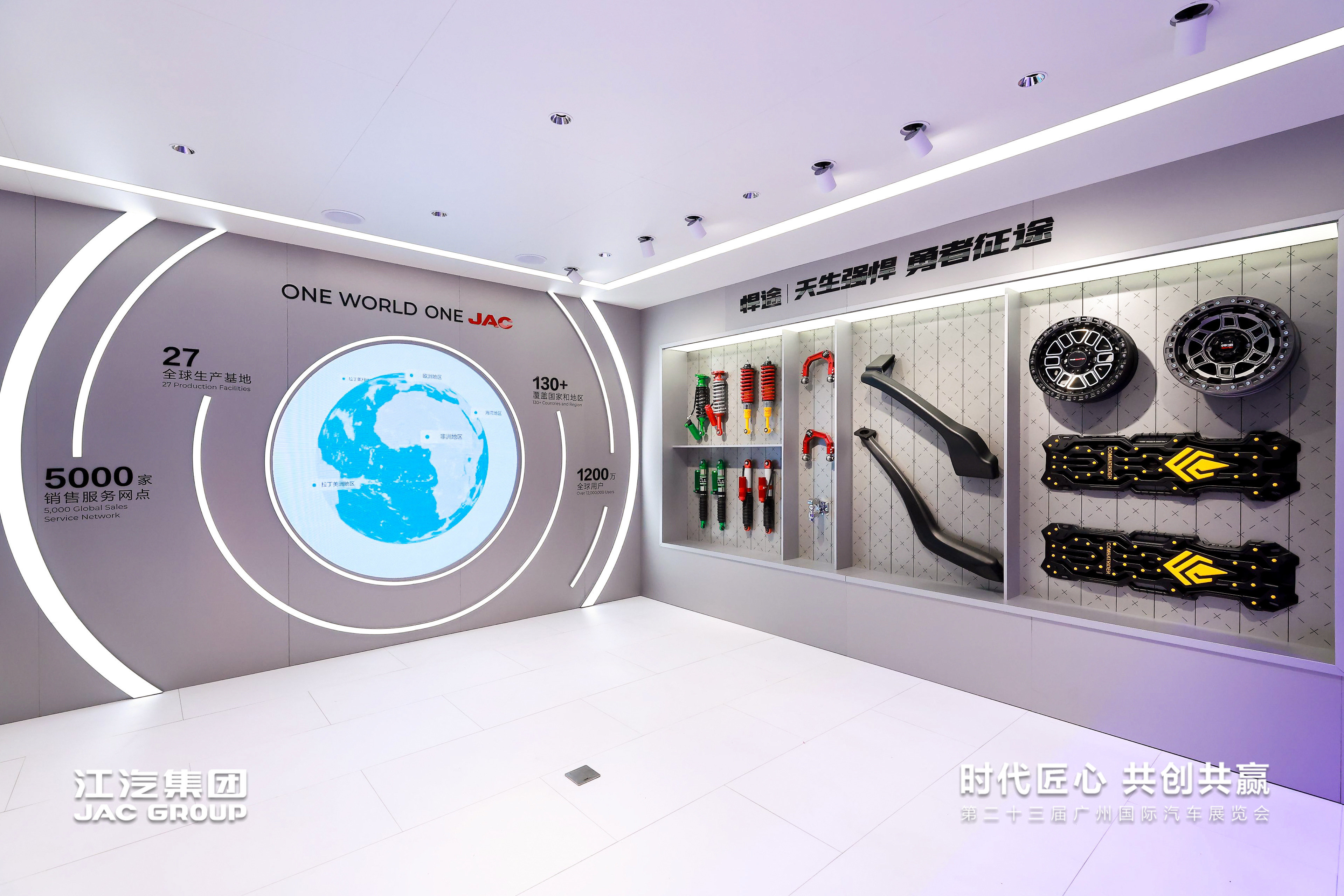 hjc888�ƽ�ǡ�(�й���)�ٷ���վ