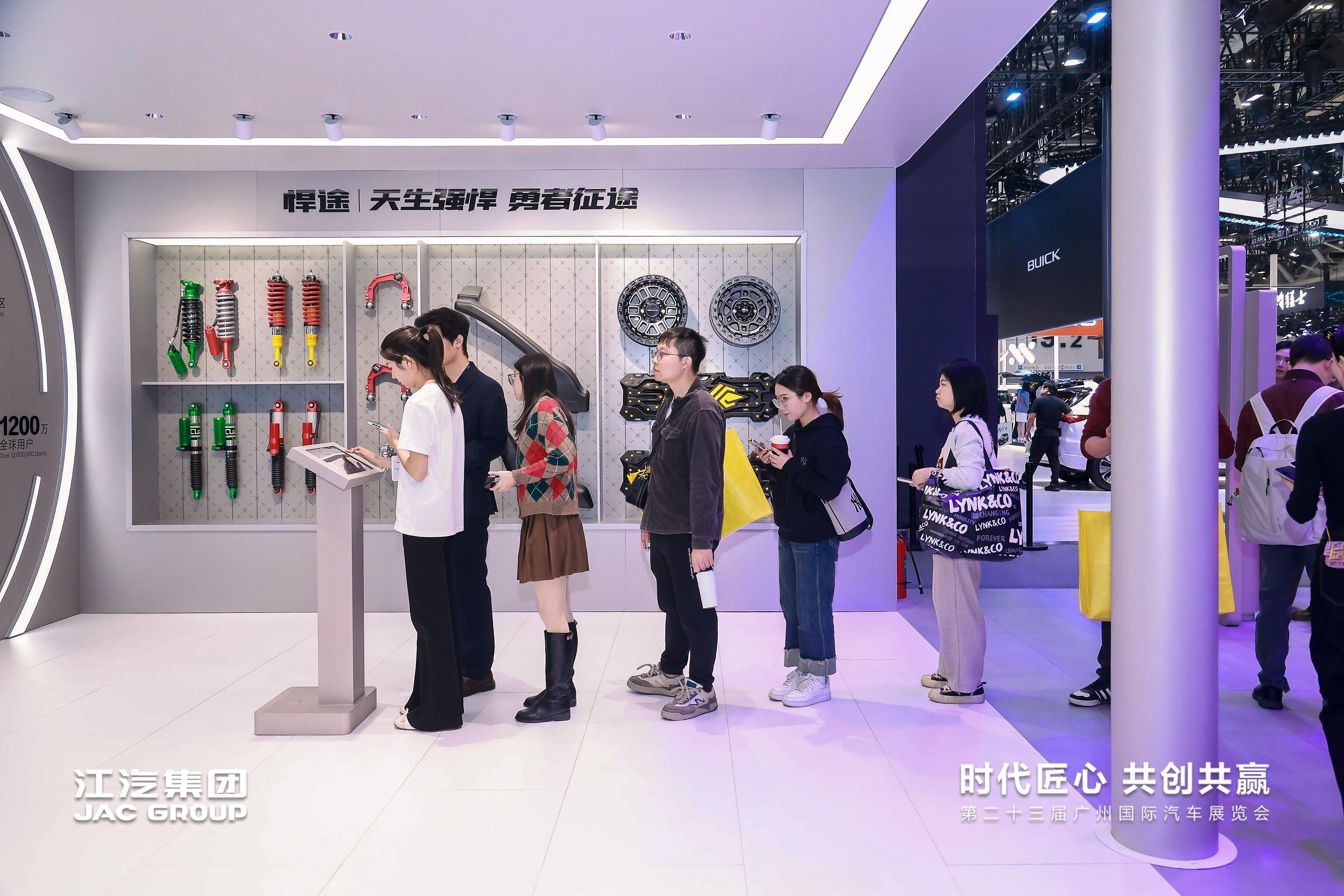 hjc888�ƽ�ǡ�(�й���)�ٷ���վ