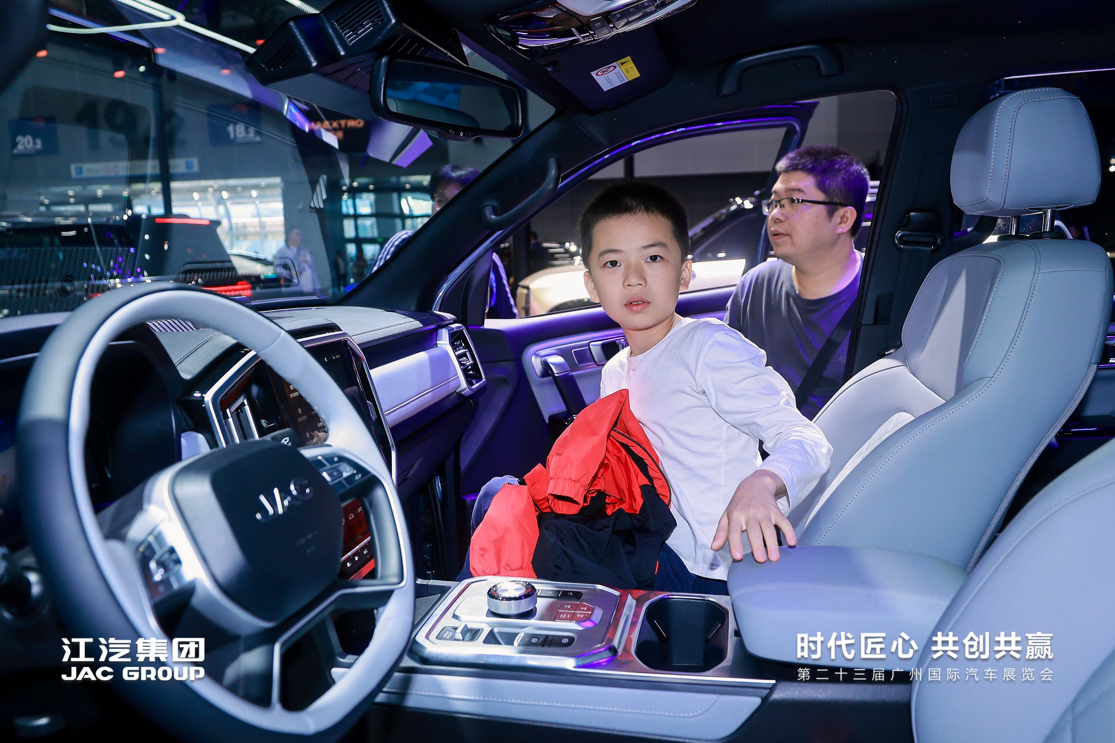 hjc888�ƽ�ǡ�(�й���)�ٷ���վ