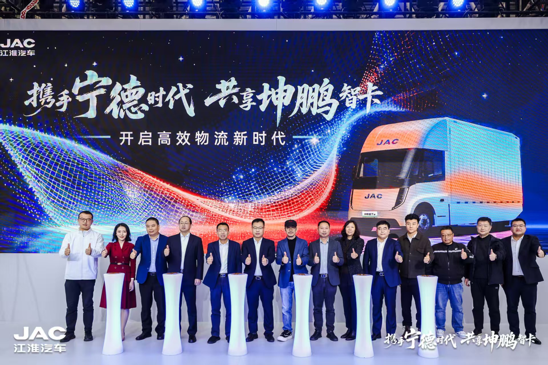 hjc888�ƽ�ǡ�(�й���)�ٷ���վ