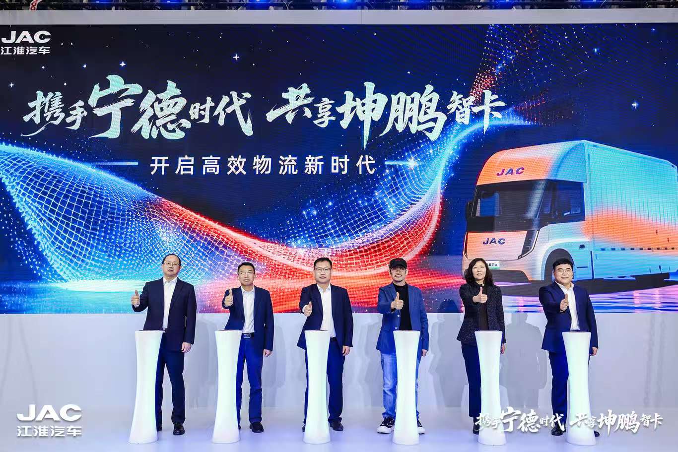 hjc888�ƽ�ǡ�(�й���)�ٷ���վ