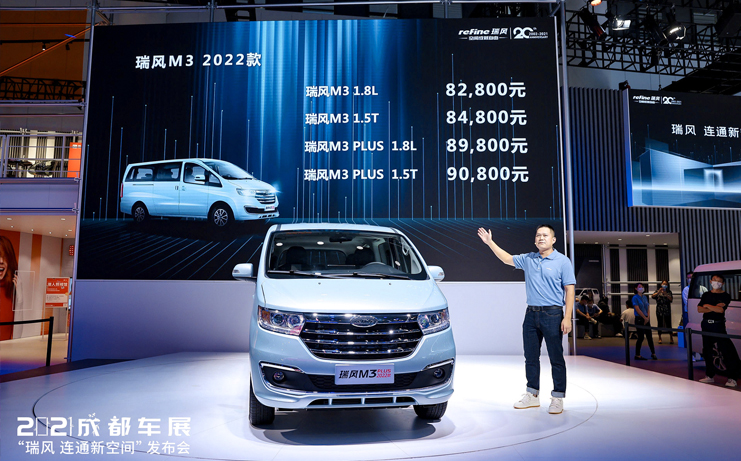 hjc888�ƽ�ǡ�(�й���)�ٷ���վ