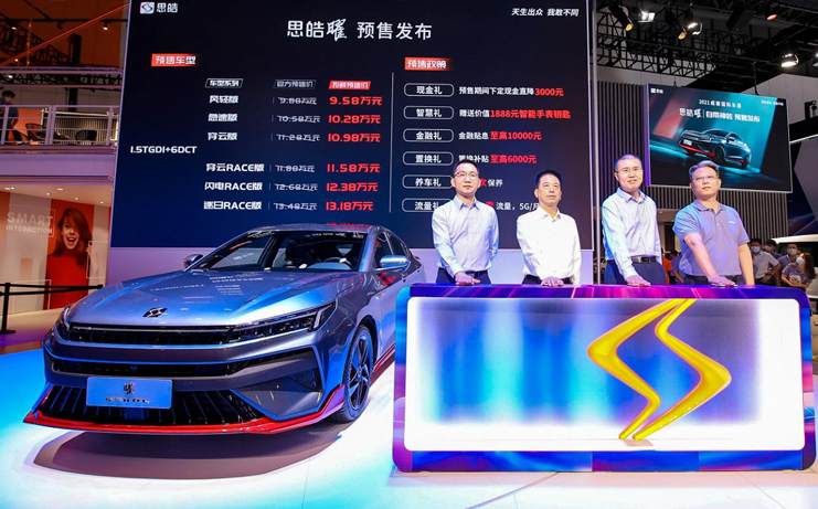 hjc888�ƽ�ǡ�(�й���)�ٷ���վ