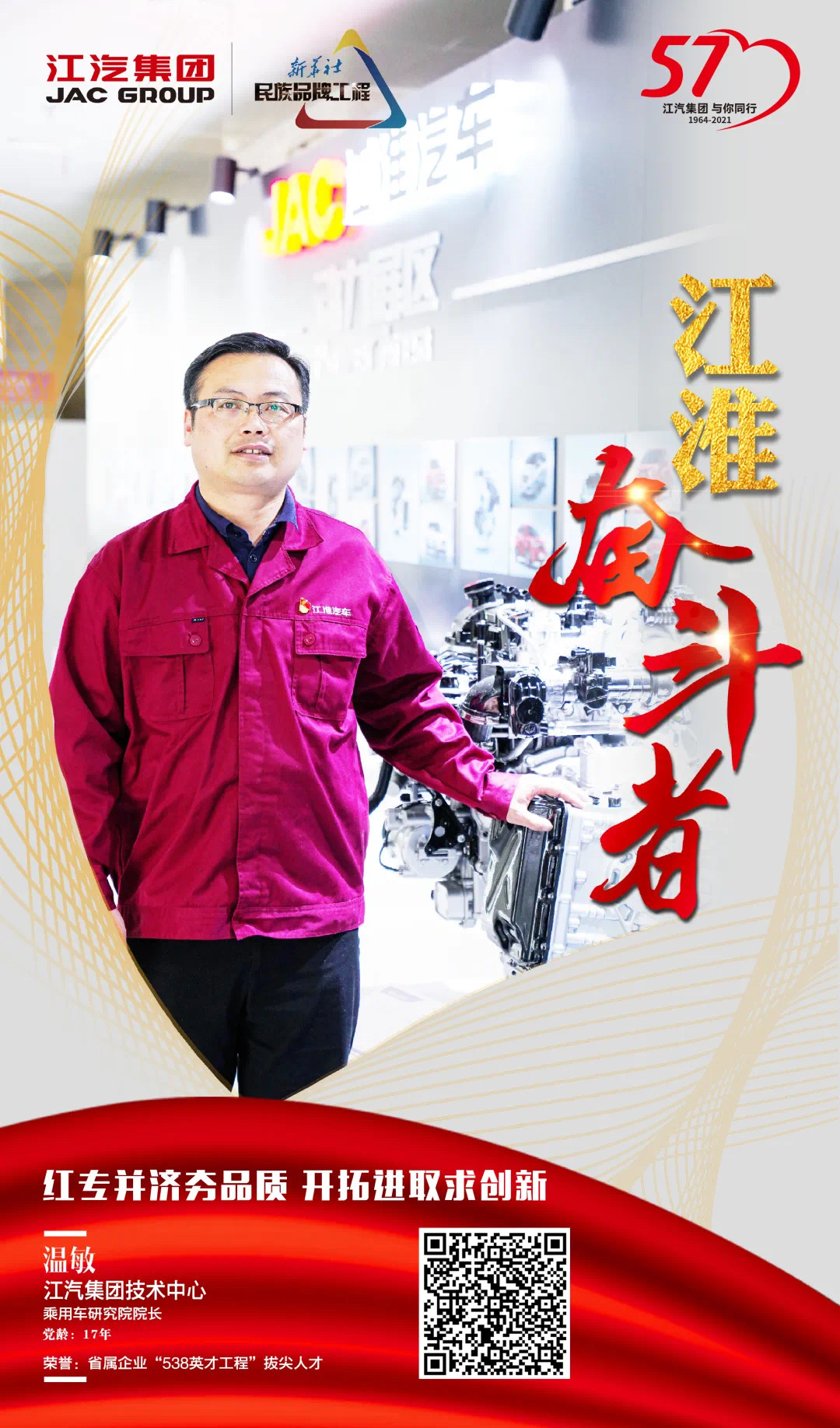 hjc888�ƽ�ǡ�(�й���)�ٷ���վ