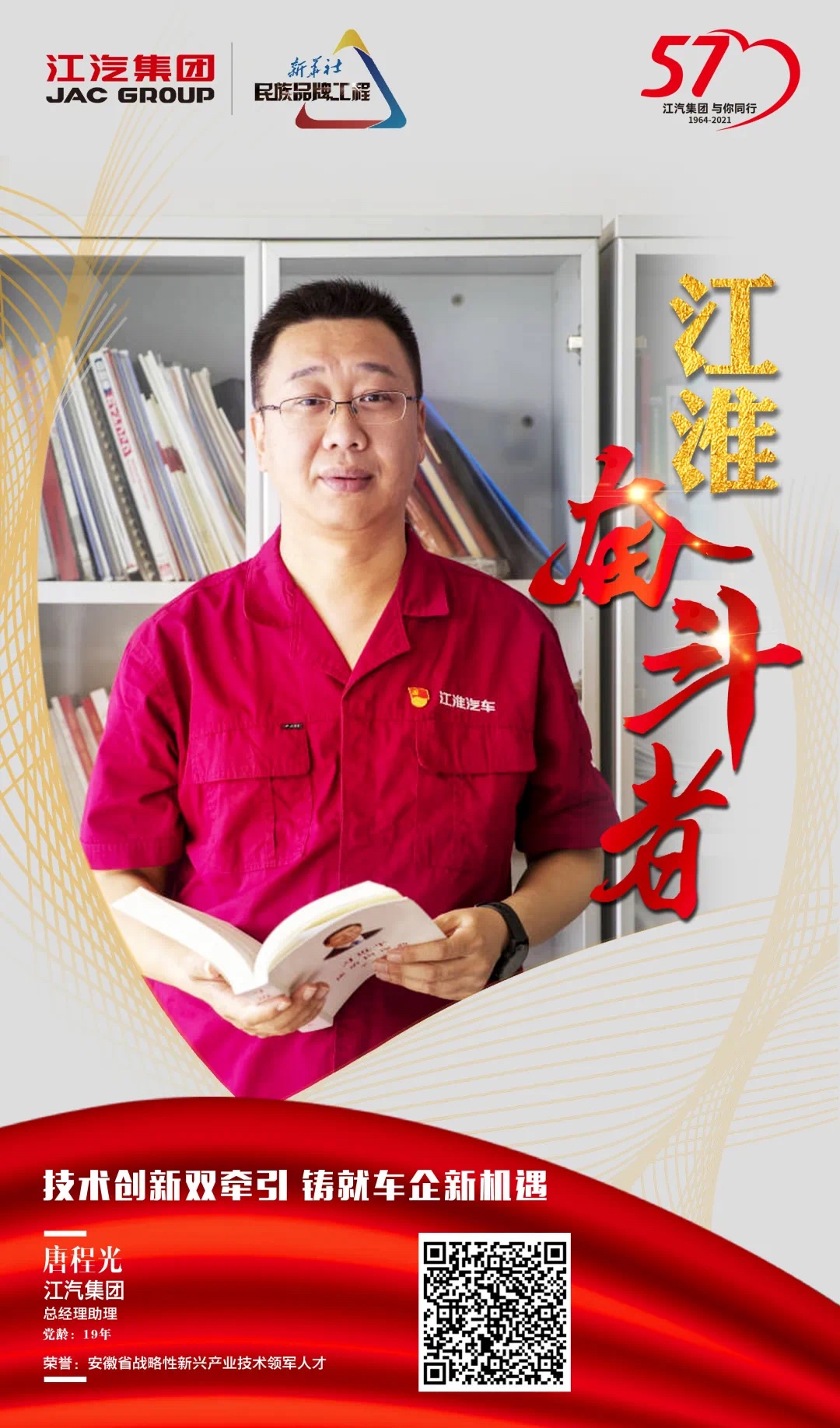 hjc888�ƽ�ǡ�(�й���)�ٷ���վ