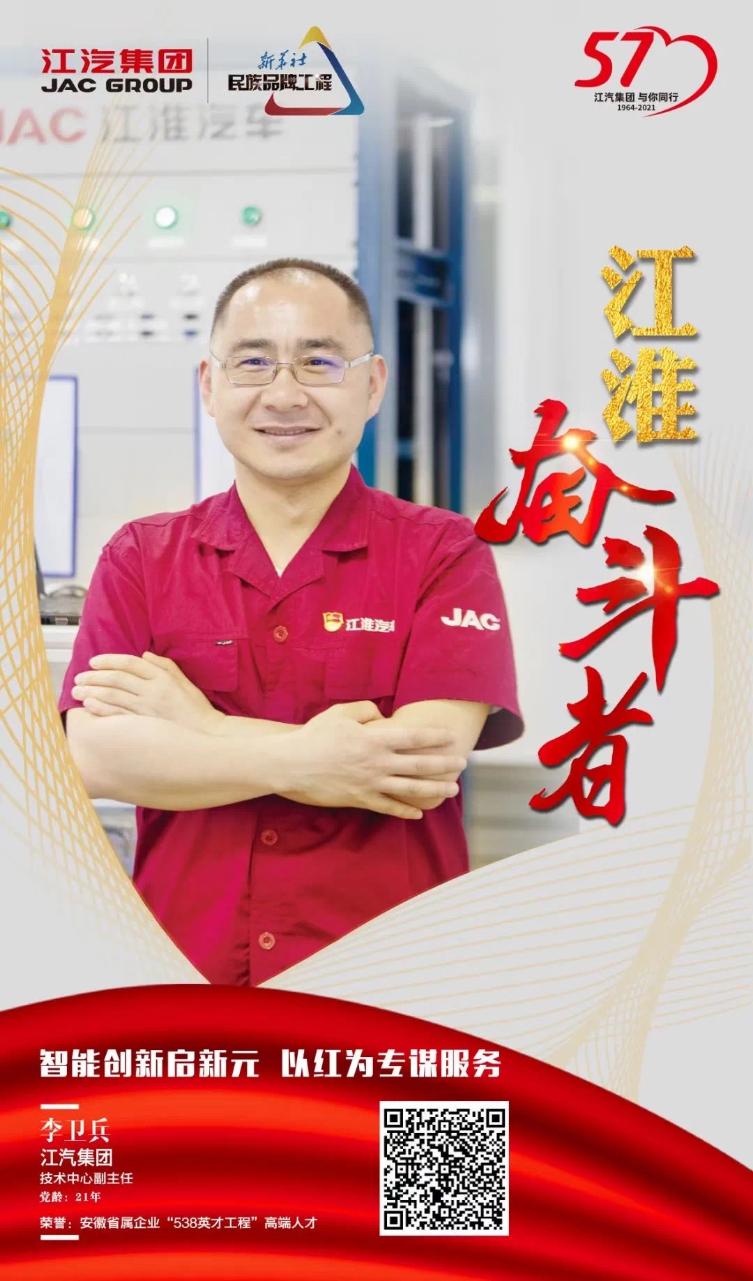 hjc888�ƽ�ǡ�(�й���)�ٷ���վ