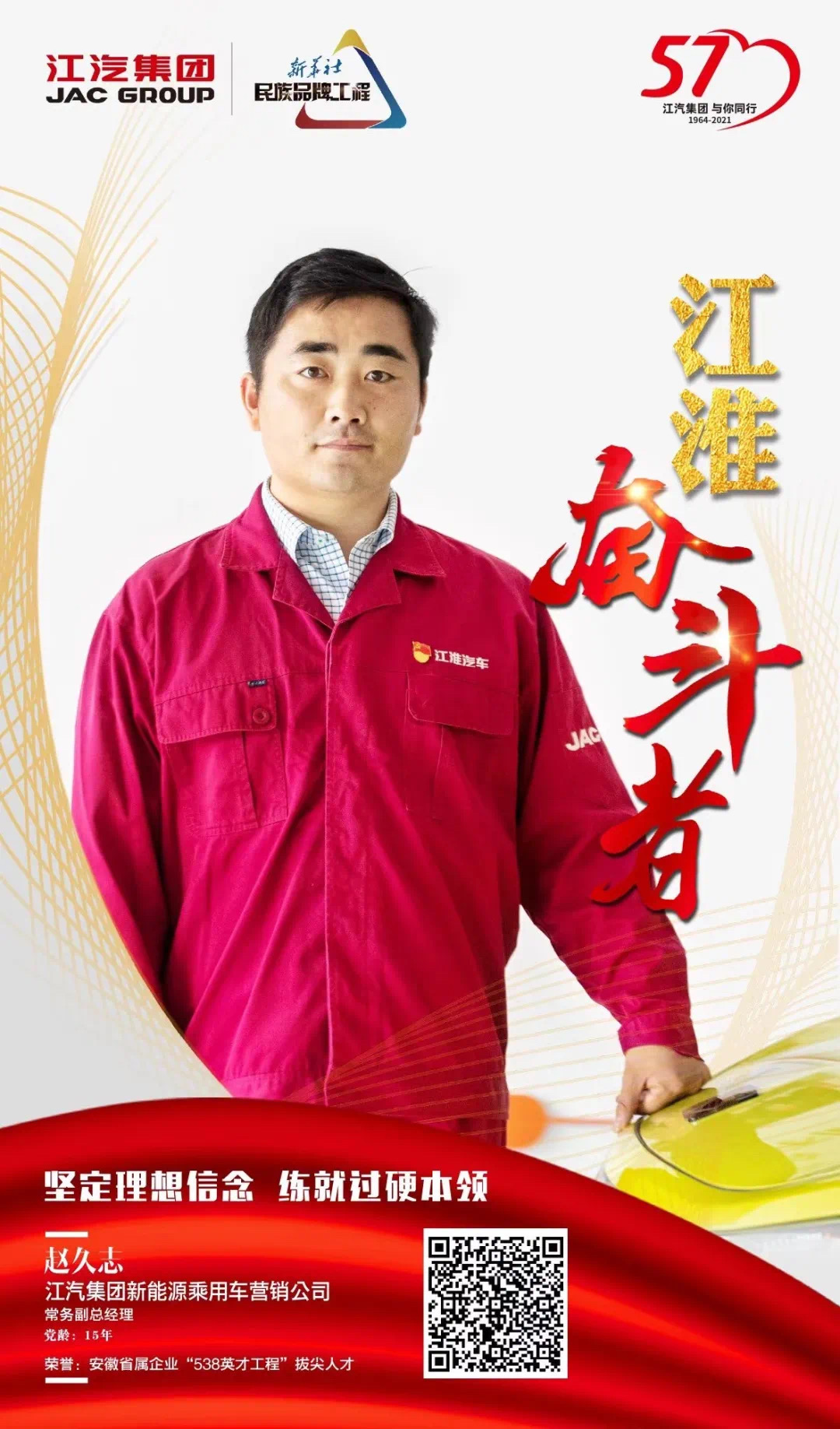 hjc888�ƽ�ǡ�(�й���)�ٷ���վ