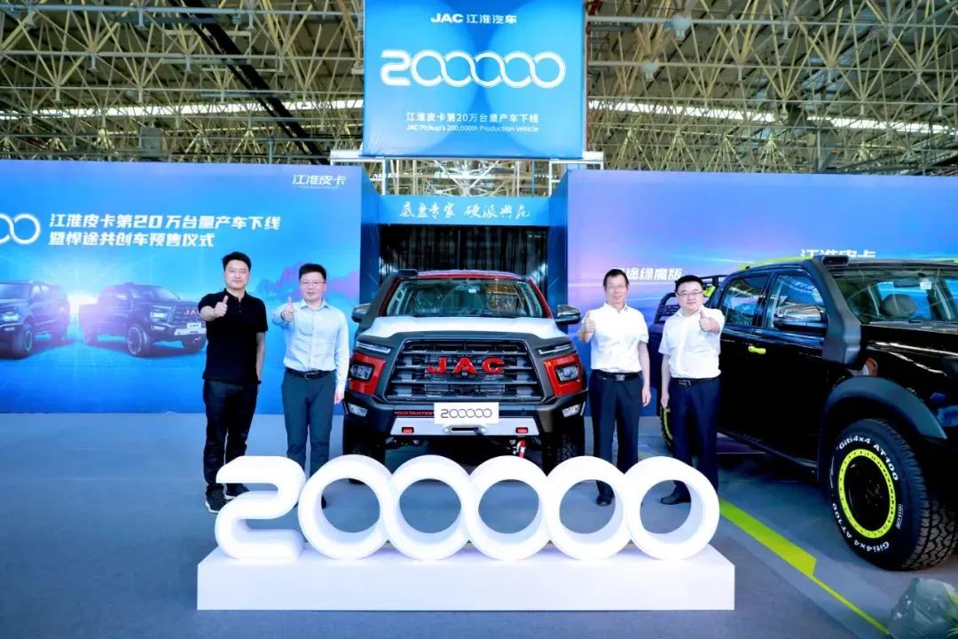 hjc888�ƽ�ǡ�(�й���)�ٷ���վ