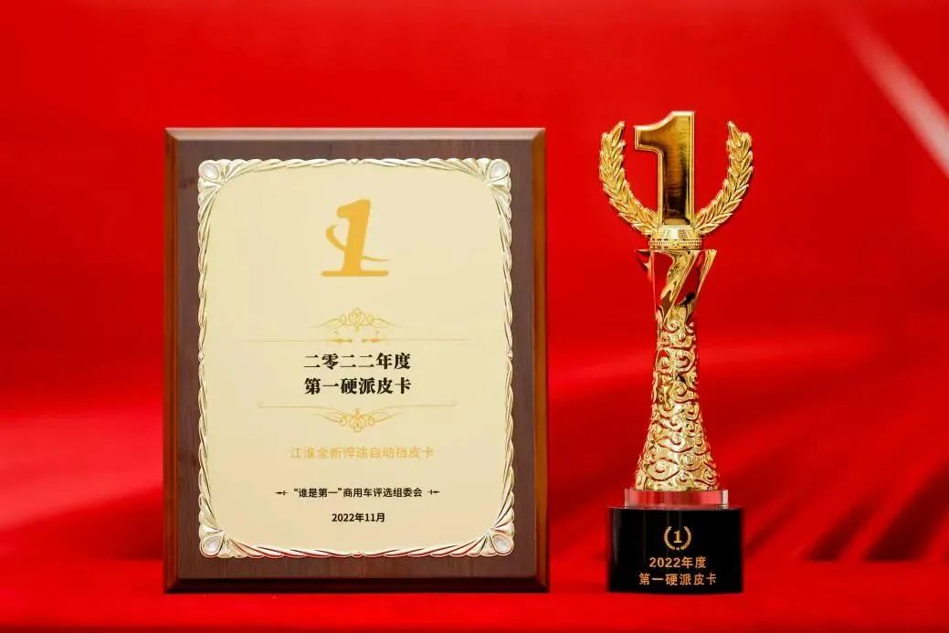 hjc888�ƽ�ǡ�(�й���)�ٷ���վ