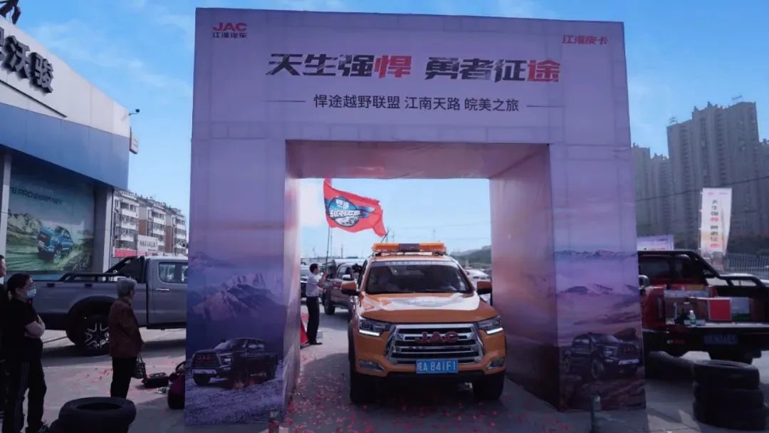 hjc888�ƽ�ǡ�(�й���)�ٷ���վ