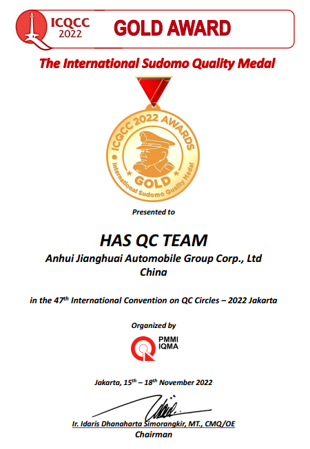 hjc888黄金城·(中国游)官方网站