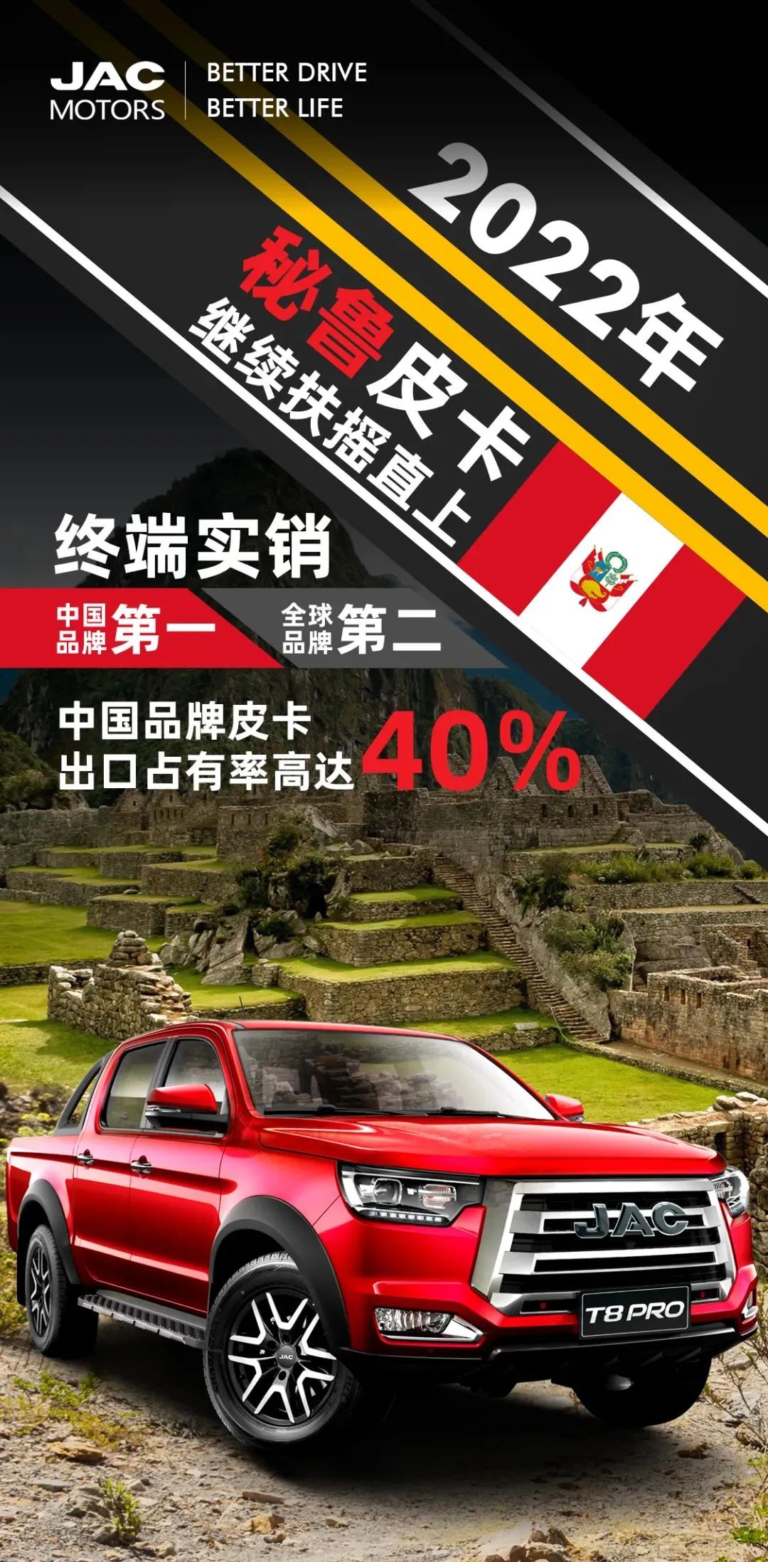 hjc888�ƽ�ǡ�(�й���)�ٷ���վ