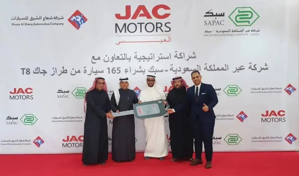 hjc888黄金城·(中国游)官方网站