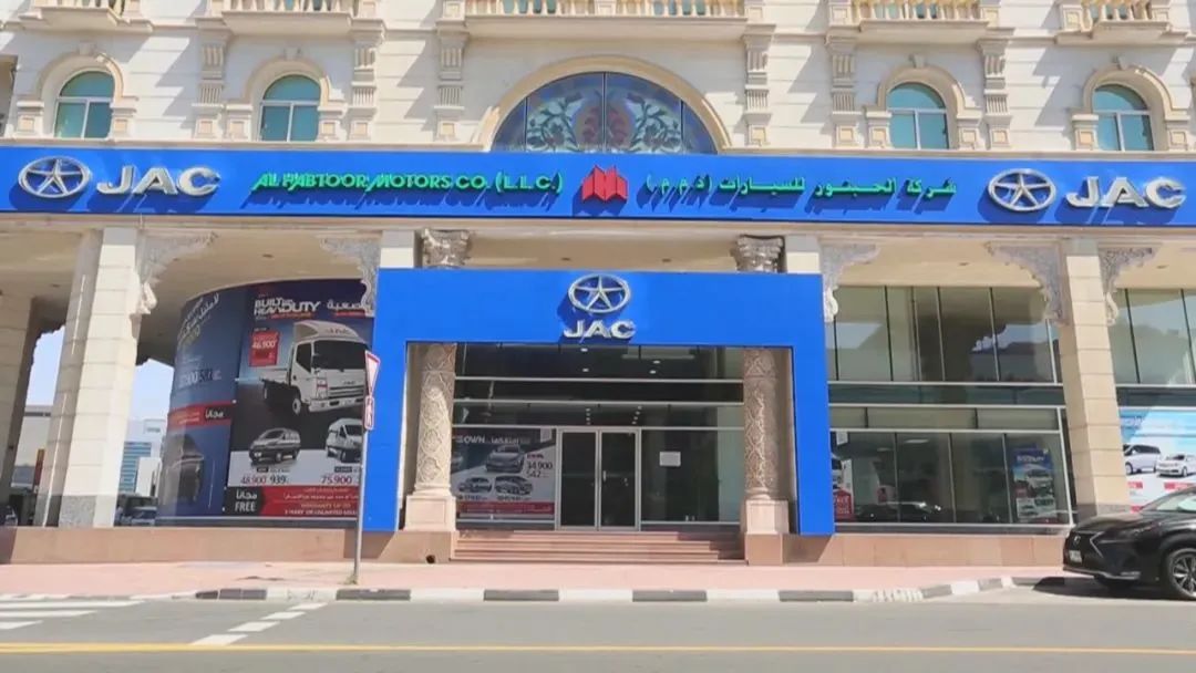 hjc888黄金城·(中国游)官方网站