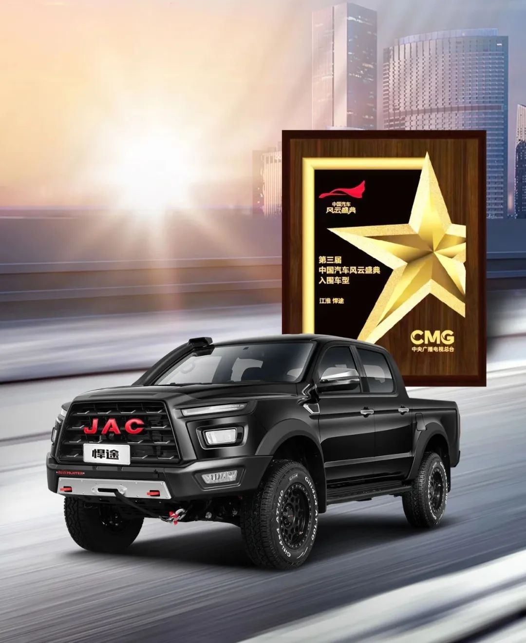 hjc888黄金城·(中国游)官方网站