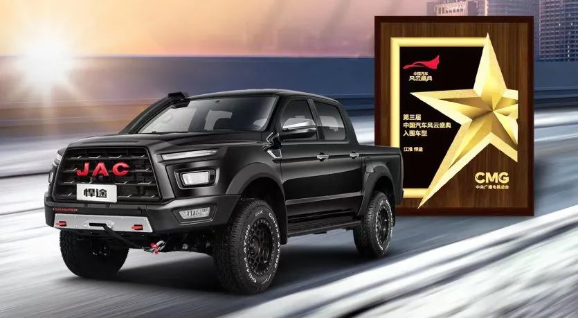 hjc888�ƽ�ǡ�(�й���)�ٷ���վ