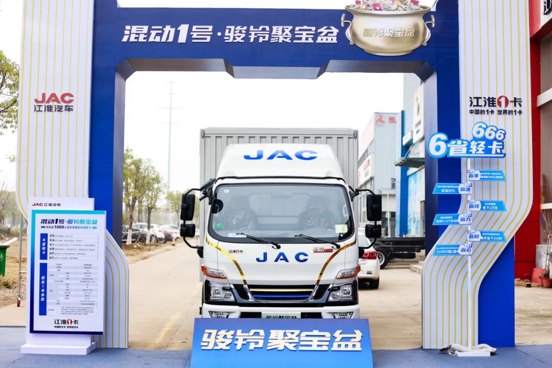 hjc888»Æ½ð³Ç¡¤(ÖйúÓÎ)¹Ù·½ÍøÕ¾