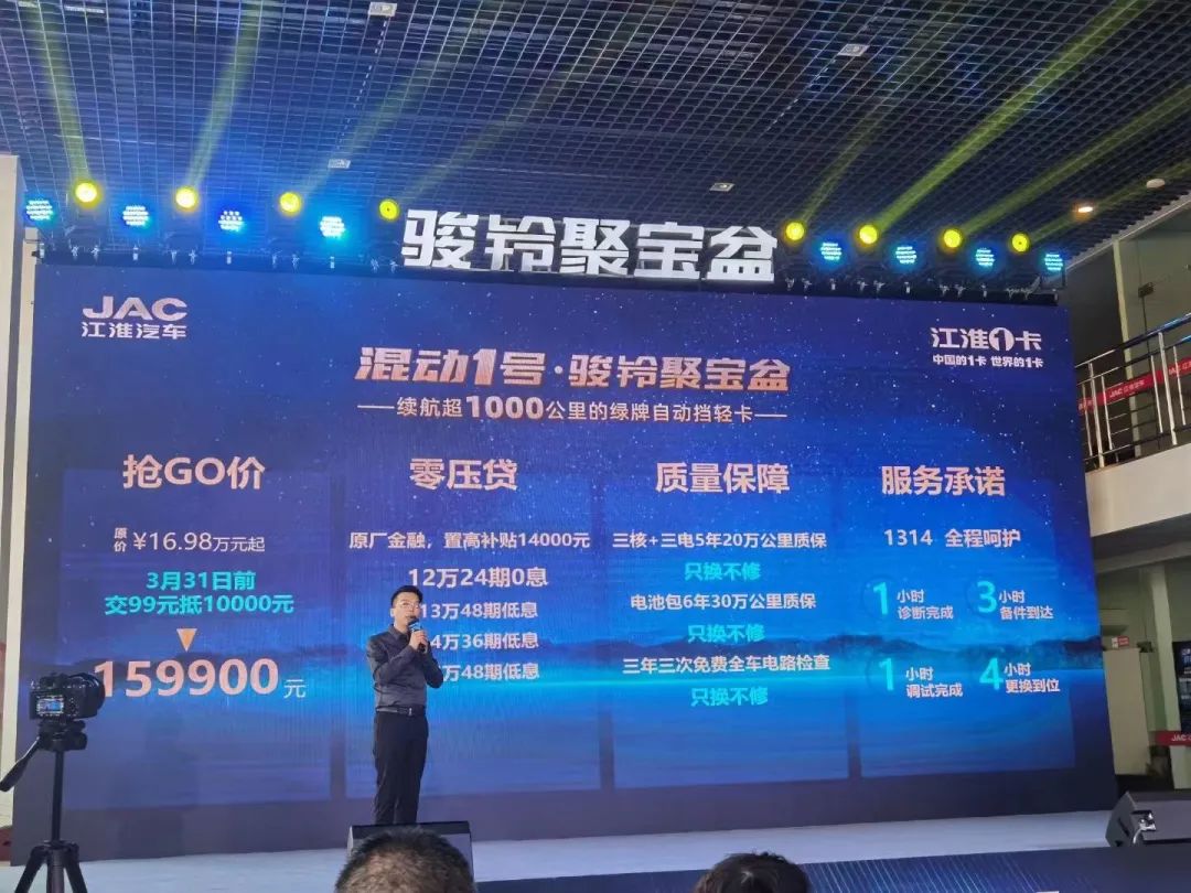 hjc888»Æ½ð³Ç¡¤(ÖйúÓÎ)¹Ù·½ÍøÕ¾