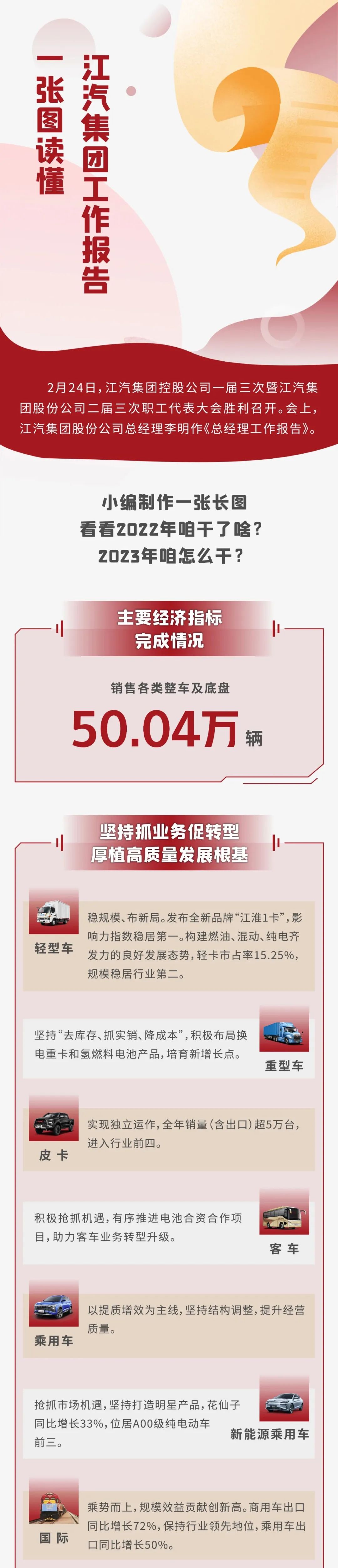 hjc888�ƽ�ǡ�(�й���)�ٷ���վ