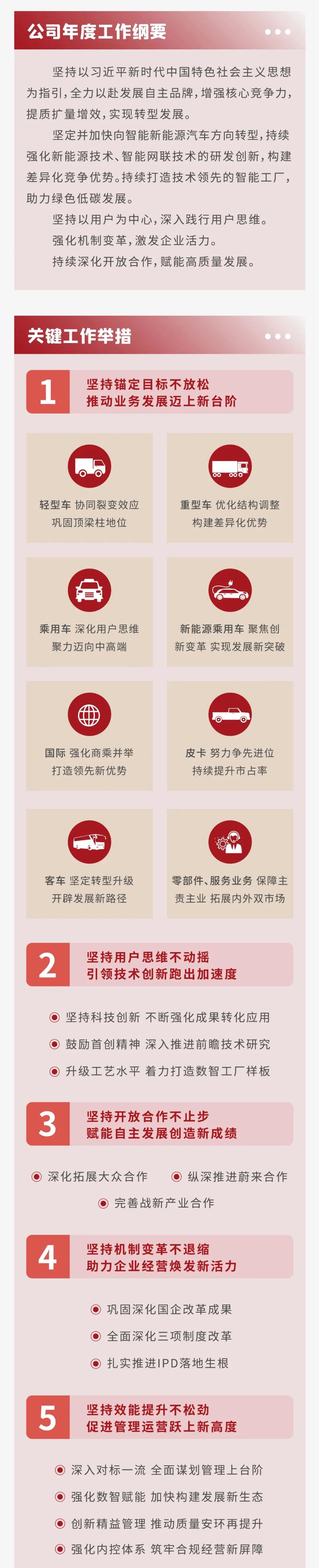 hjc888�ƽ�ǡ�(�й���)�ٷ���վ