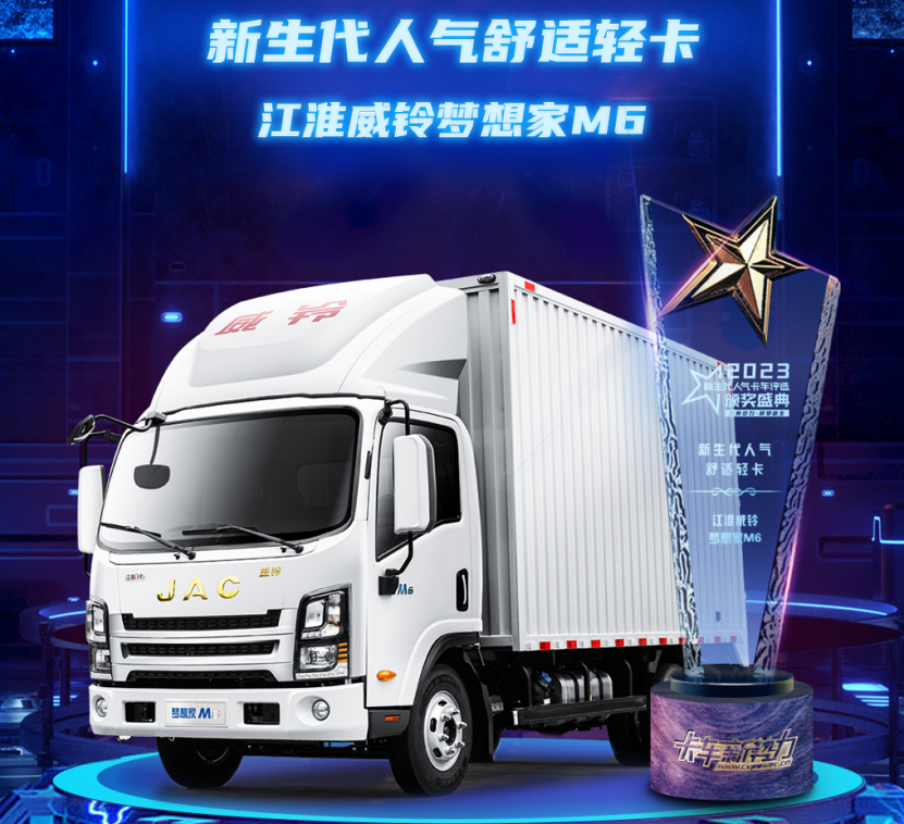 hjc888�ƽ�ǡ�(�й���)�ٷ���վ