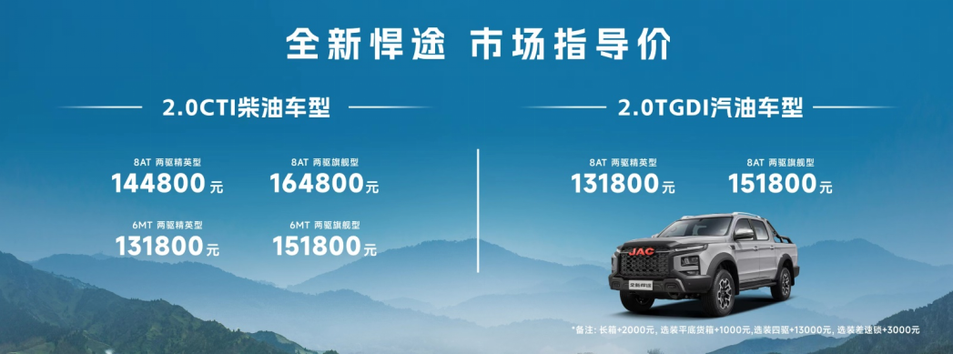 hjc888�ƽ�ǡ�(�й���)�ٷ���վ