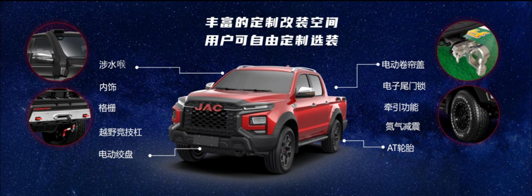 hjc888�ƽ�ǡ�(�й���)�ٷ���վ