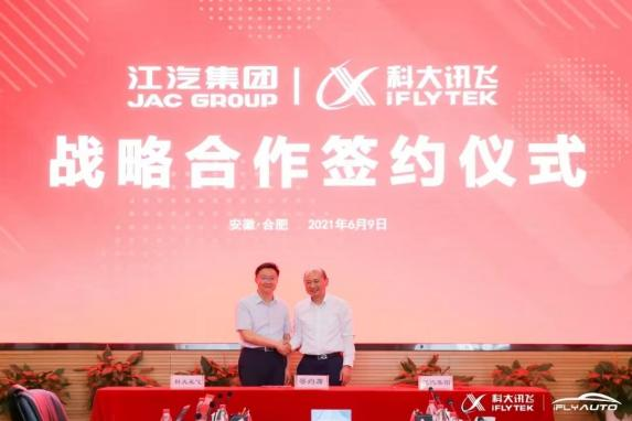 hjc888黄金城·(中国游)官方网站