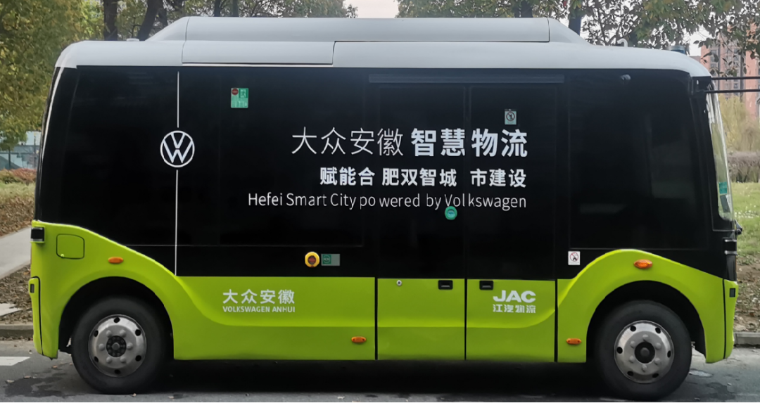 hjc888黄金城·(中国游)官方网站