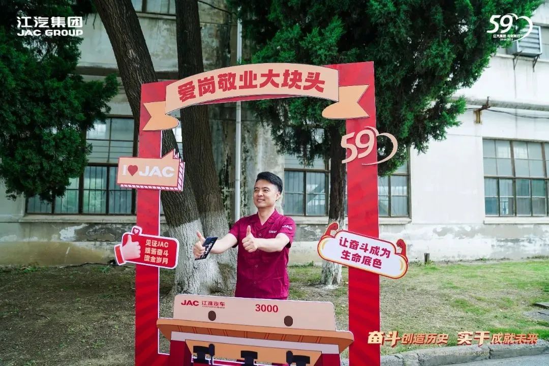 hjc888黄金城·(中国游)官方网站