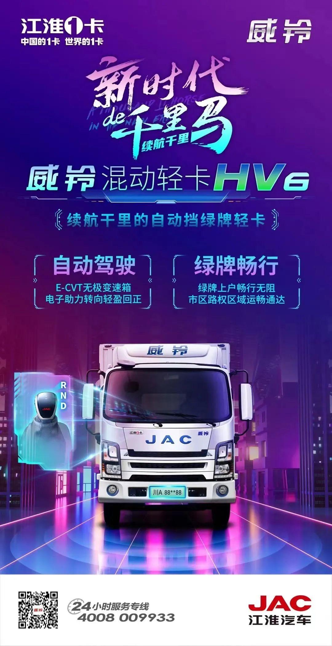 hjc888黄金城·(中国游)官方网站