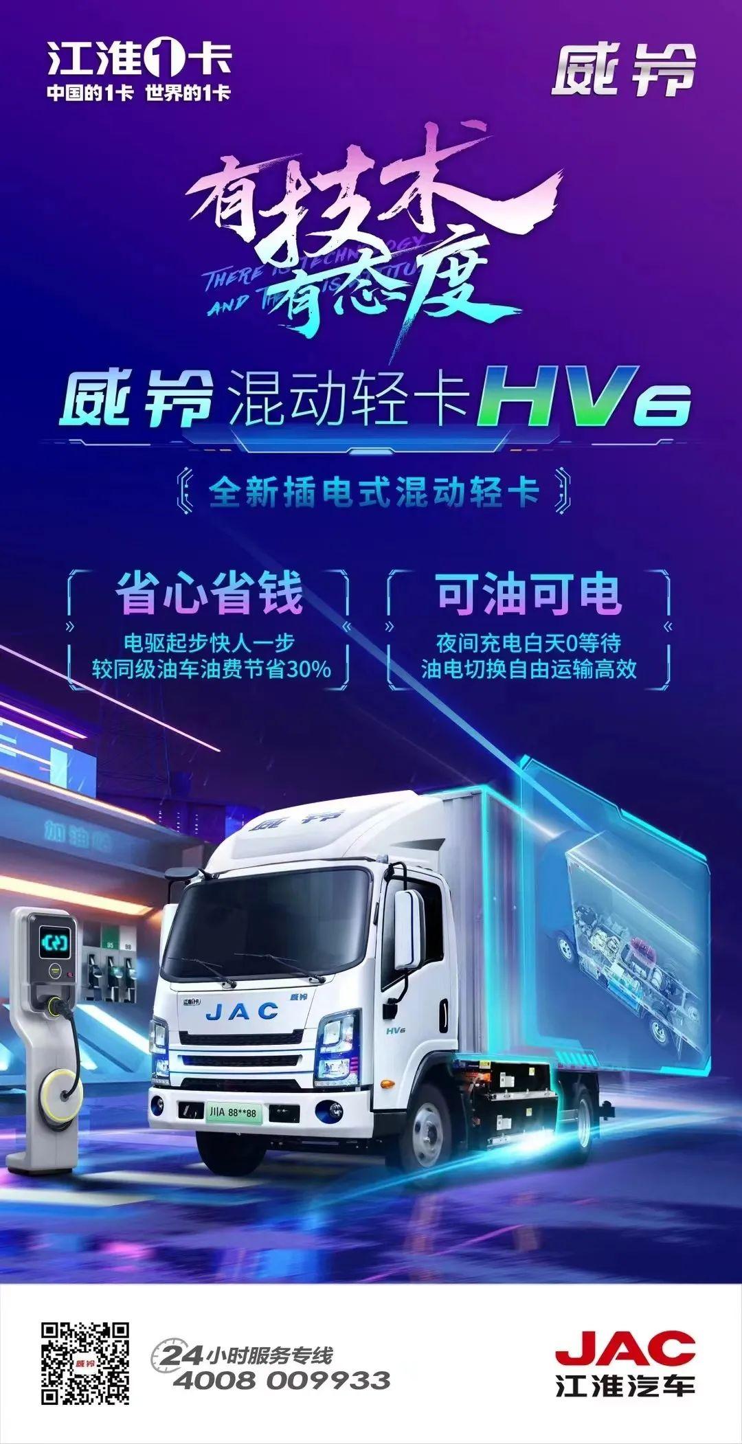 hjc888黄金城·(中国游)官方网站