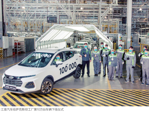 hjc888黄金城·(中国游)官方网站