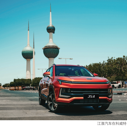 hjc888黄金城·(中国游)官方网站