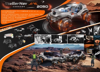 hjc888黄金城·(中国游)官方网站